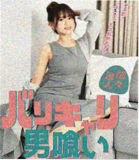 风起澜沧 电视剧 2024